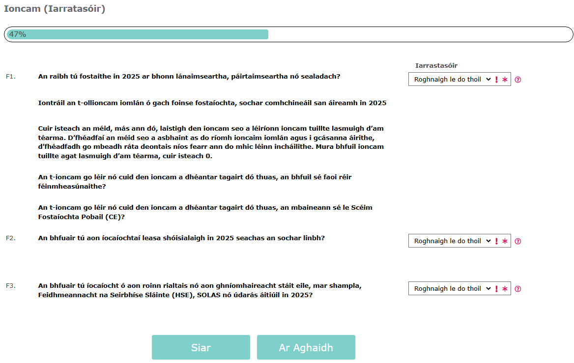 Ioncam (Iarratasoir) F1-F3