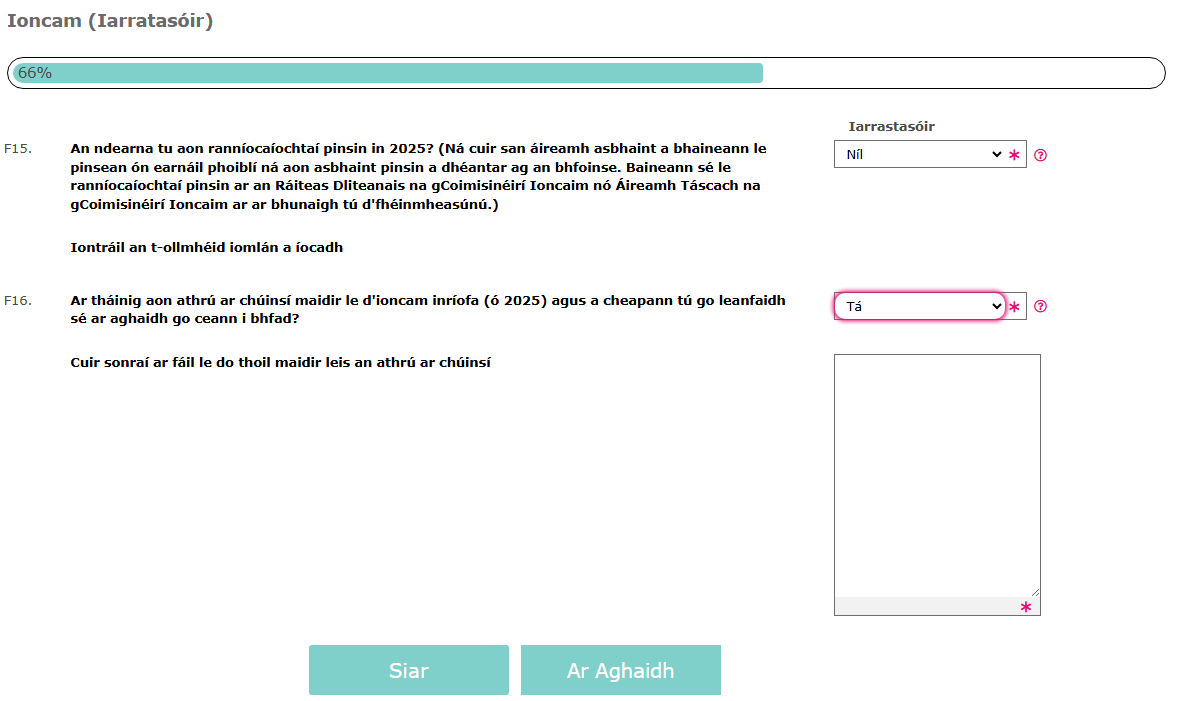 Ioncam (Iarratasoir) F15-16 CIC