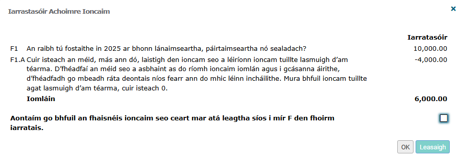 Ioncam (Iarratasoir) summary