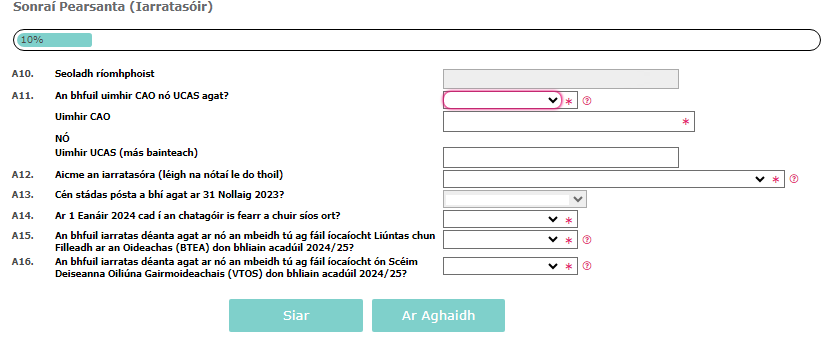 PIctiur de applicant A10-A16