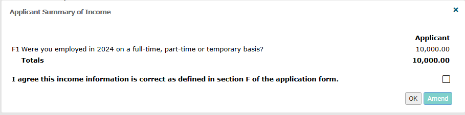 Image of Income Applicant summary of income screen