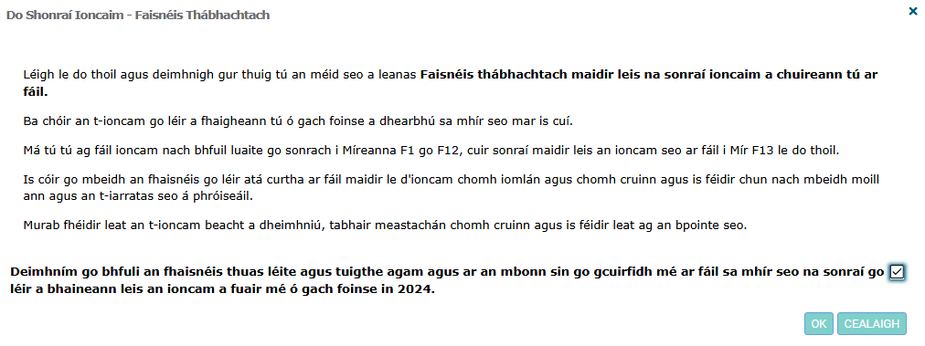image of Do Shonrai Ioncaim Faisneis Thabachtach screen