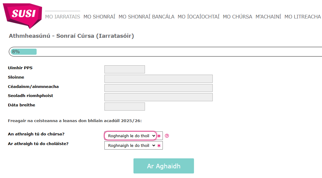 Image of Reassessment Irish (Course details) screen