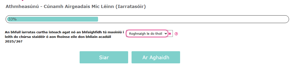 Image of Reassessment Irish OFA screen