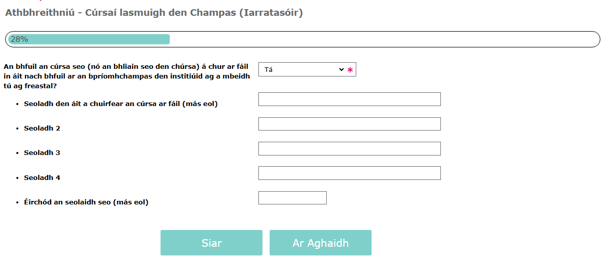 Image of Reassessment Irish Other Campus Course Yes screen