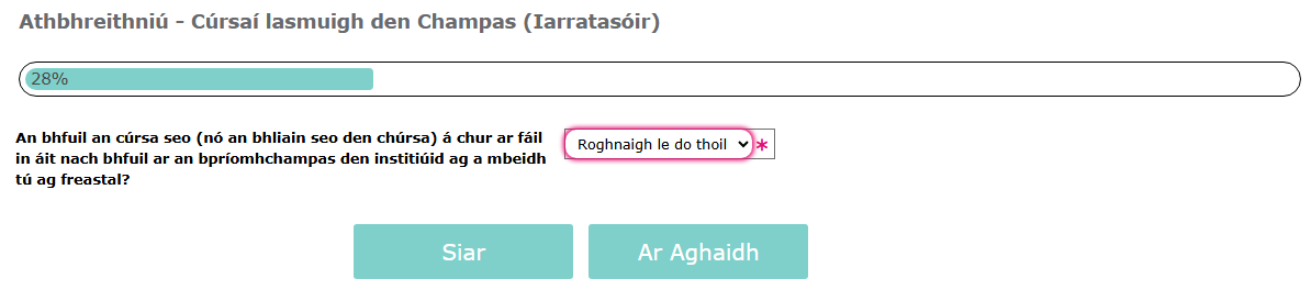 Image of Reassessment Irish Other Campus Course screen