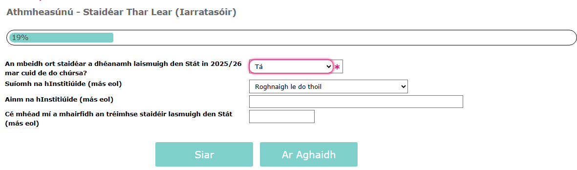 Image of Reassessment Irish Study Abroad Yes screen