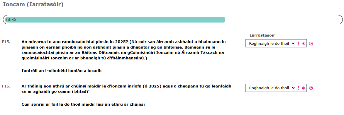 Ioncam (Iarratasoir) F15-16
