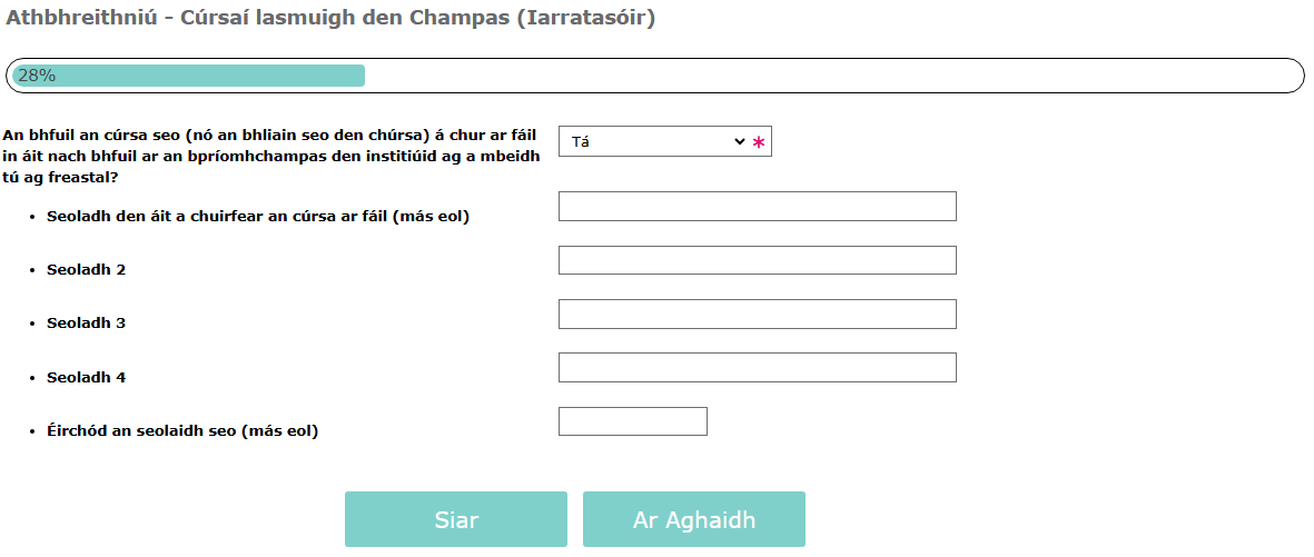 Reassessment Irish - Other Campus Yes