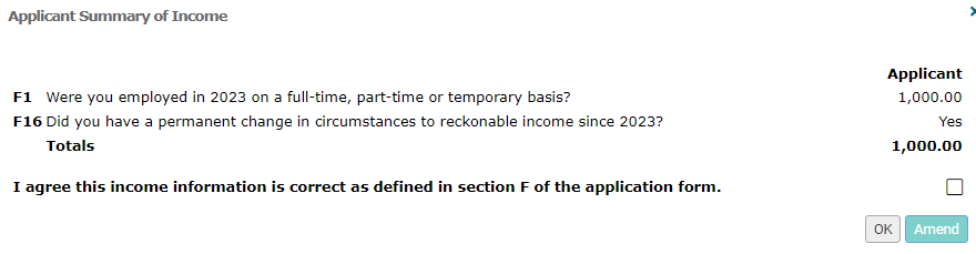 Image of Income Applicant summary of income